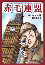 書籍表紙イラスト制作のプロ、マルチクリエイターYORIYASU