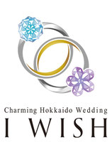 チャーミング北海道・富良野・美瑛ウェディング I WISH