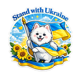 Japanese Spitz, World Japanese Spitz Day, Spitz, white dog, Yuliya Strizhkina, stickers, Japanese Spitz Family sticker pack, stand with Ukraine, support of Ukraine, dog in embroidery, dog in embroidered shirt, stickers Ukraine