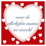 tegelspreuk ontwerpen 