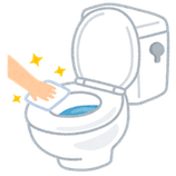 トイレのイラスト
