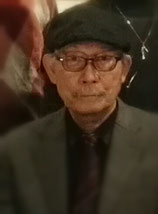 日本中国美术家协会 日本中国美術家協会jcaa 日本中国美术家协会 日本中国美術家協会jcaa