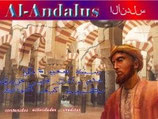 Página sobre Al-Andalus.