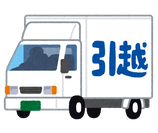茨木市の皆様を対象に、相続・遺言・相続登記に関する無料相談をおこなっています。