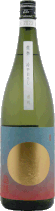 龍勢 冷やおろし 雄町 純米生酛 R5BY