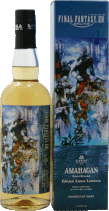 FINAL FANTASY XIV AMAHAGAN Edition Limsa Lominsa 700ml