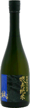 郷宝 試 純米 無濾過生原酒 北冴60％ 720ml