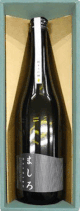 ましろ 純米大吟醸 5周年記念酒 720ｍｌ