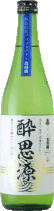 出羽鶴 純米大吟醸 酔思源 720ml R4BY