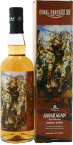 FINAL FANTASY XIV AMAHAGAN Edition Ul’dah 700ml