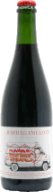 バルバグレロ 2021