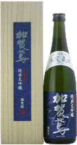 加賀鳶　限定蔵出 純米大吟醸　別醸原酒 1BY 720ｍｌ