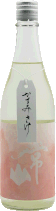 常山 詠花 かすみさけ無濾過生原酒 R6BY