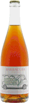バルバクーダ 2022