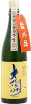 大信州 別囲い 純米吟醸 番外品 生 R7BY