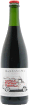 バルバママ 2021