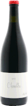シルーブル（赤）2021