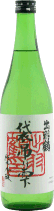 出羽鶴 山田錦 袋吊り雫 純米吟醸 生720ml R6BY