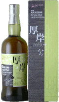 厚岸ウイスキー　けいちつ　700ml