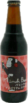 箕面ビール バレンタインインペリアル 330ｍｌ