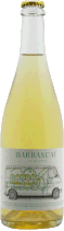 バルバスカット 2022