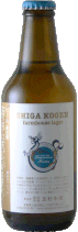 SHIGA KOGEN farmhouse lager 330ml