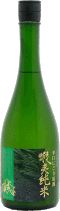 郷宝 試 辛口にごり原酒 吟風60％ 720ml