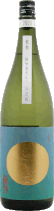 龍勢 冷やおろし 山田錦 純米生酛 R5BY