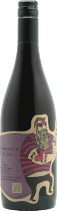 わやれっど2023 750ml