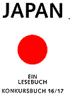 Japan. Ein Lesebuch