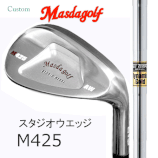 MasudaスタジオウエッジM425 クロムメッキ/ダイナミックゴールド