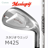 MasudaスタジオウエッジM425  クロムメッキ/ATTASアッタススピンウエッジ