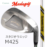 Masudaスタジオウエッジ M425ノーメッキ/ダイナミックゴールドEXツアーイシュ