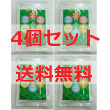 向春草タブレット70錠×4個セット【ＳＯＬＤＯＵＴ】