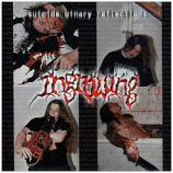 INGROWING - Suicide binary reflections LP