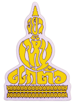 BUDDHA 仏像 坐禅　タイ文字 タイ語　アジアン　ステッカー イエロー　M サイズ（13×9cm）　1枚 【タイ雑貨 Thailand Sticker】