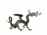 Drache