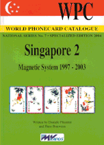 WPC-National - Katalog - Singapur 2 - 2004