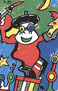 D-P-07-1996 - Otmar Alt - Krebs