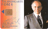 D-O-0686-04-1993 - Sommerkonzerte