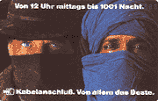 D-P-18-A-1990 - Von 12 Uhr mittags bis 1001 Nacht - 12