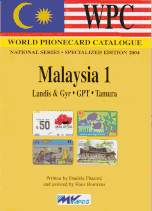 WPC-National - Katalog - Malaysia 1 - 2005