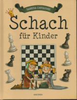 Schach für Kinder