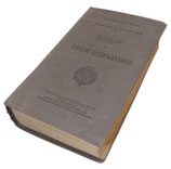 Manuel du gradé d’infanterie 1939 français WW2