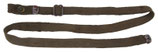 Bretelle/sangle pour USM1 US WW2 (N°2)