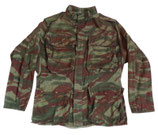 Veste camouflée TAP parachutiste modèle 47/56 armée française Algérie