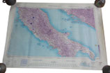 Carte Roma-Sarajevo Army/Air GB WW2