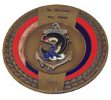 Plaque 5ème batterie 41ème RIMA 21ème Régiment d’Infanterie de Marine 1983 armée française