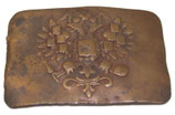 Boucle/plaque de ceinturon modèle 1904 troupe impériale russe Russie WW1
