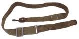 Reste de bretelle/sangle de sac à pain, Brotbeutel modèle 31 Heer allemand WW2